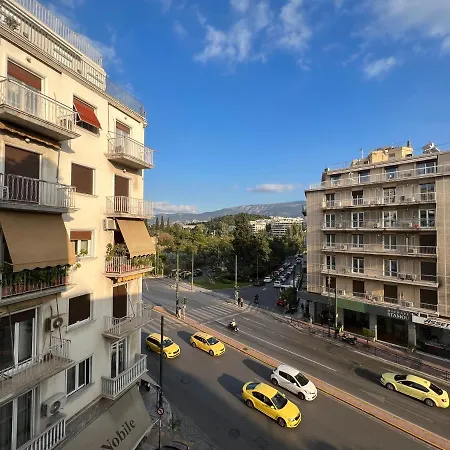 Διαμέρισμα A Stroll To The Acropolis - By Athenian Homes